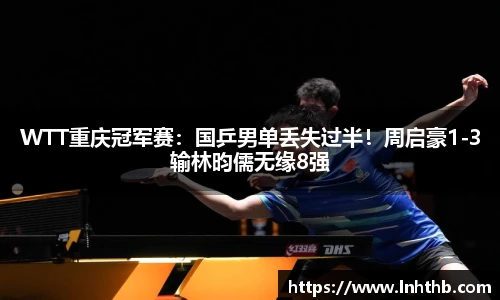 mksport体育