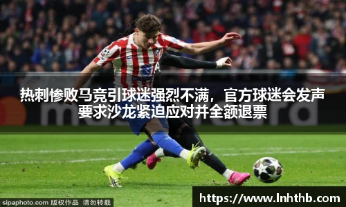 mksport体育中国