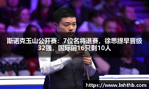 mksport体育中国