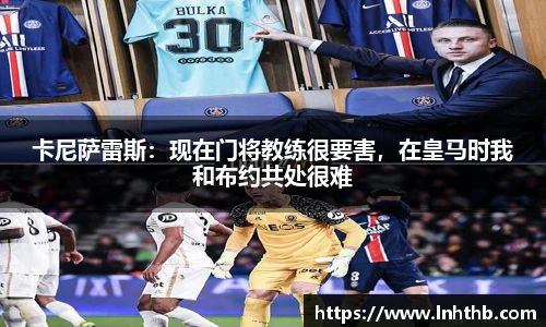 MK SPORTS